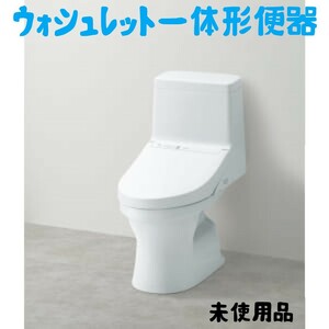 【 ウォシュレット一体形便器ZJ2 】「 TOTO 」「 CES9152 (TCF9152+CS348B) 」〈 関東配送無料 〉