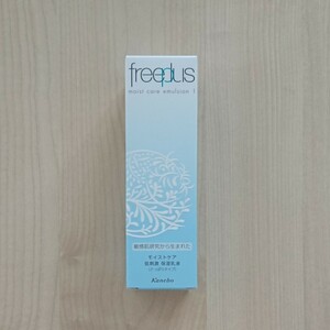  new goods Freeplus moist care emulsion 1 < milky lotion >.... type 100ml