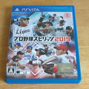 【PSVita】 プロ野球スピリッツ 2019