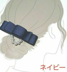 【B】ハンドメイド パールリボンゴム ヘアゴム 大人髪飾り 結婚式 卒業式 入学式 ヘアアクセサリー