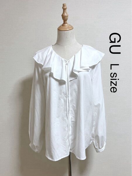 GU ジーユー ラッフル カラー ブラウス ホワイト 白 長袖 シャツ 可愛い トップス L