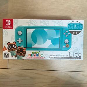 Nintendo Switch あつまれ ～まめきち