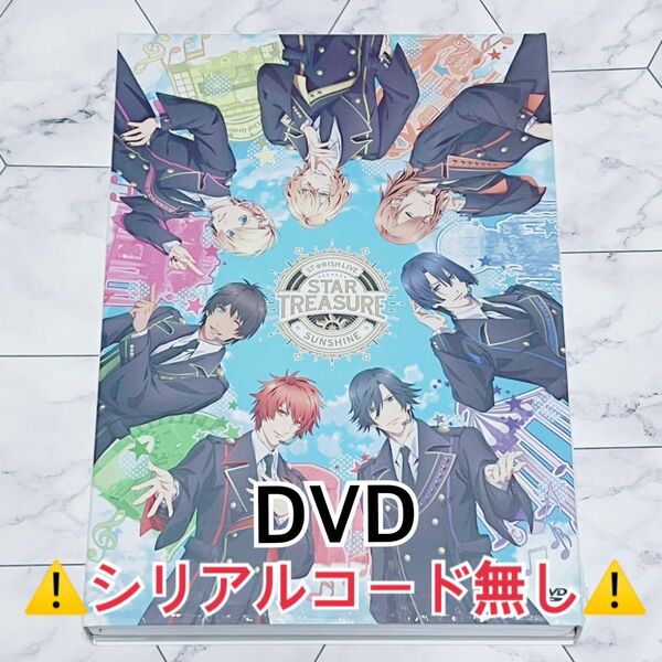 【DVD】うたプリ スタリ ライブ スタトレ