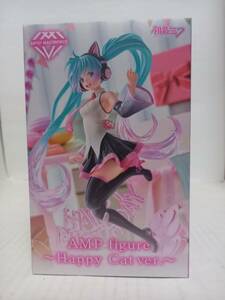 初音ミク AMP figure Happy Cat ver. フィギュア ARTIST MASTERPIECE タイトー 未開封