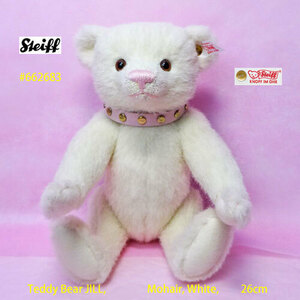 ★即納！中古極上美品、Steiff/DanburyMint #662683 JILL テディ、モヘア、ホワイト、26cm、限定2008体、送料無料！★