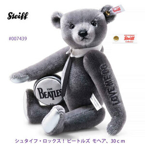 ★海外より、新品 Steiff #007439 テディ ロックス！The Beatles-ビートルズ、モヘア、ダークグレー、30ｃｍ、限定-3000体★