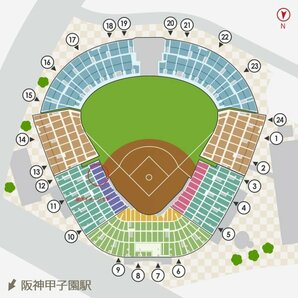 【送料無料】阪神vsヤクルト 4月27日(土) 三塁側SMBCシート2枚1組の画像3