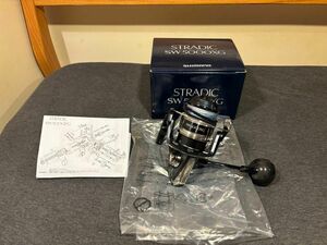 SHIMANO ストラディックSW5000xg