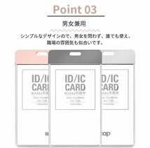 アルミ素材カードホルダー ネックストラップ IDカードケース 社員証名刺入れ 定期入れ パスケース 男女兼用軽量レディース メンズ おしゃれ_画像6