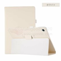 LAVIE Tab T10 ケース Tab T10d ケース 10.1型カバー 10.6型 Lenovo Tab M10 Plus 3rd Gen ケース 手帳型保護カバー T1055/EAS_画像7