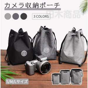 質感LサイズSony A6300/A6000/A5100用Canon EOS M5/M6/M100カメラ用収納保護ケース保護カバー/収納ポーチ収納バッグデジタルカメラ用