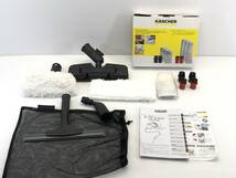 ☆KARCHER ケルヒャー スチームクリーナー SC JTK10 Plus 中古品☆_画像10