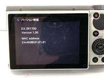 ◆CASIO HIGH SPEED EXILIM EX-ZR1700 デジカメ 中古品◆_画像6