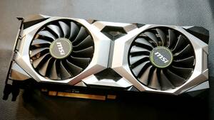 RTX2080 MSI 8GB ペット・喫煙なし まだまだ現役の速さ 箱なしのためお安く出してます GeForce RTX2080 VENTUS 8G 即日発送