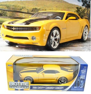 Jada Toys 1/18 2006 シボレー カマロ コンセプト 5代目 前期型 イエロー Chevrolet Chevy Camaro Concept Big Time 送料無料