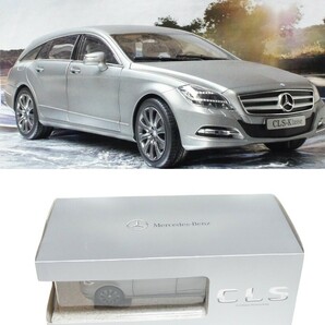 ディーラー特注 1/18 2012 メルセデス ベンツ CLS W218 X218 2代目前期型 シューティング ブレイク ワゴン つや消しグレー ノレブ 送料無料の画像1