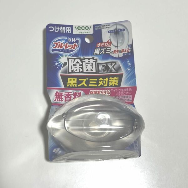 ◆【新品未使用】小林製薬 液体ブルーレットおくだけ除菌EX 無香料 つけ替用 70ml × 1個　黒ズミ対策