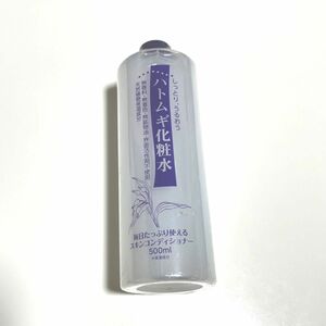 【新品未開封】ハトムギ化粧水　スキンコンディショナーVP　500ml アエナ
