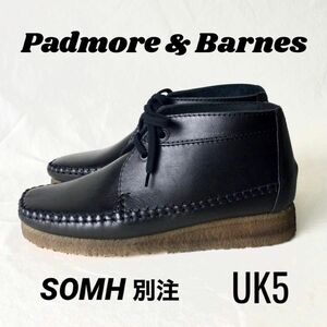 PADMORE & BARNES パドモア&バーンズ ワラビー ショートブーツ 革靴 ブラック UK5 24cm位 SOMH 別注