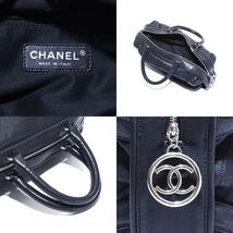 【先着50名限定!!今スグ使える3つのクーポンを緊急配布中!!】 シャネル CHANEL ハンドバッグ マトラッセ ボストン ブラック_画像10