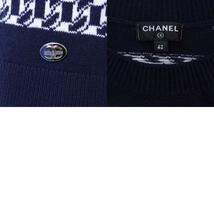 シャネル CHANEL ニット ボーダー 半袖 カシミヤ ネイビー_画像10