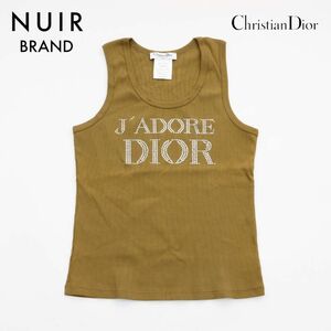 クリスチャンディオール Christian Dior タンクトップ Size 44 ラインストーン グリーン