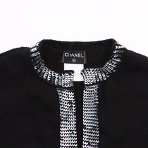 【先着50名限定!!今スグ使える3つのクーポンを緊急配布中!!】 シャネル CHANEL カーディガン スパンコール ウール ブラック_画像4