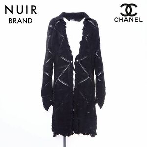 [ first arrival 50 name limitation coupon . distribution middle!!] Chanel CHANEL cardigan long knitted 04S black 