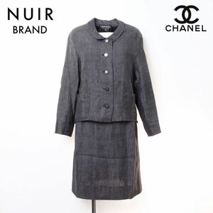 【先着50名限定クーポン配布中!!】 シャネル CHANEL ジャケット ファー ライトグリーン