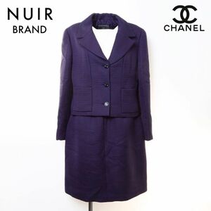 【先着50名限定クーポン配布中!!】 シャネル CHANEL セットアップ 2001年 ココマーク ボタン ネイビー