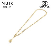 シャネル CHANEL ベルト ココマーク チェーン ゴールド_画像1