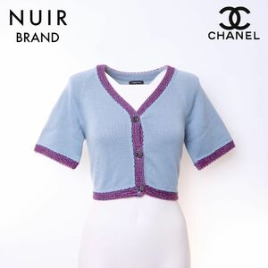 シャネル CHANEL カーディガン ココボタン カシミヤ ブルー