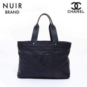 シャネル CHANEL トートバッグ 11番台 デカココ パンチング ブラック