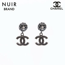 シャネル CHANEL ピアス ココマーク ラインストーン ブラック シルバー_画像1