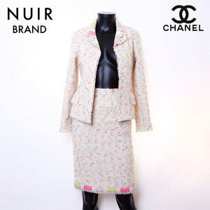  Chanel CHANEL suit Size:36 wool multicolor multicolor 