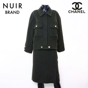  Chanel CHANEL suit green 