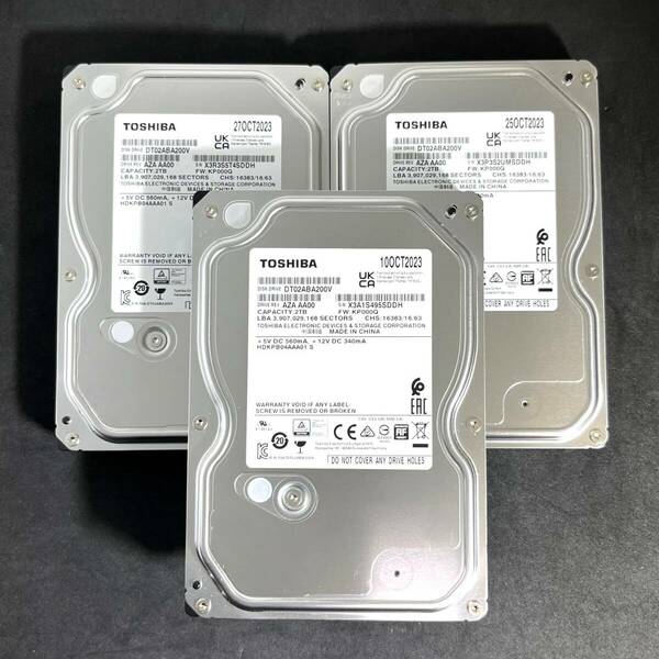 【送料無料】 3個セット ★ 2TB ★ DT02ABA200V　/　TOSHIBA【使用時間：5ｈ＆4ｈ＆4ｈ】2023年 新品同様 ほぼ未使用 3.5インチ AVコマンド