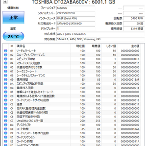 【送料無料】 ★ 6TB ★ TOSHIBA / DT02ABA600V 【使用時間： 6319 ｈ】 2022年製 良品 3.5インチ内蔵HDD SATA AVコマンド対応の画像2
