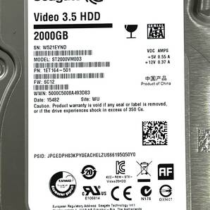 【送料無料】 ★ 2TB ★ ST2000VM003 / Seagate 【使用時間： 1 ｈ】 新品同様 3.5インチ AVコマンド対応 ST2000VM003-1ET164 FW:SC12の画像3