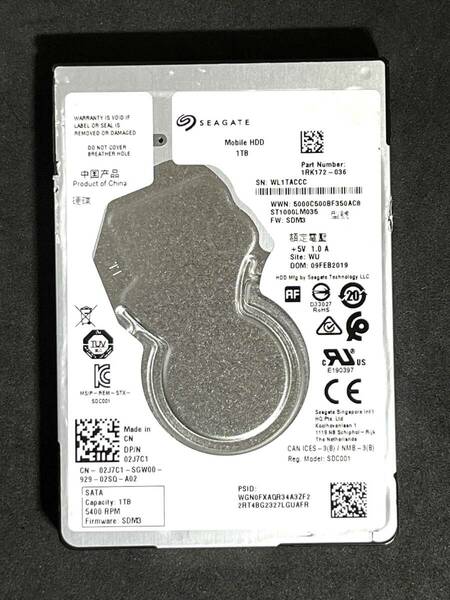 【送料無料】 ★ 1TB ★　Seagate　/　ST1000LM035　【使用時間：3328ｈ】　良品　2.5インチ 内蔵HDD　7mm厚/5400rpm/128MB/SATA