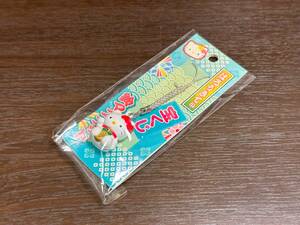 ★1円始祭★ 地域限定 ご当地キティ 宝くじ 鈴マスコット 根付ストラップ 2006年 キーホルダー