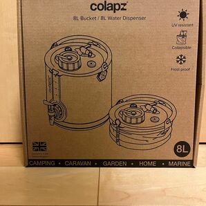 コラプス ウォータージャグ グレー　COLAPZ