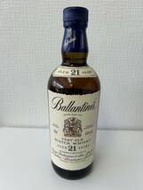 【1円～】バランタイン 21年 ベリーオールド スコッチウィスキー 箱付 700ml 43% 240414 Ballantines_画像2