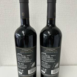 【1円～】2本セット コルディエラ カリニャン ヴィーニョ 2018 ミゲル トーレス チリ 750ml 14％ 240421 MIGUEL TORRESの画像4