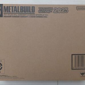 送料無料！ 伝票跡なし！ 魂ネイション2023限定 METAL BUILD フリーダムガンダム CONCEPT 2 SNOW SPARKLE Ver. 未使用・輸送箱未開封品の画像1