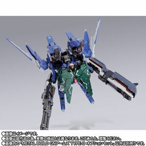 特価開始！ 伝票跡なし！ プレバン限定 METAL BUILD GNアームズ TYPE-D オプションセット 未使用・輸送箱未開封品 ※同梱＆営業所留不可の画像5