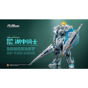 特価開始！ 3種類セット MOSHOWTOYS PROGENITOR EFFECT MCT-AP02FA 武成侯 ＆ MCT-E02 Lancelot of The Lake 湖の騎士 ＆ MCT J03 梵天丸の画像2