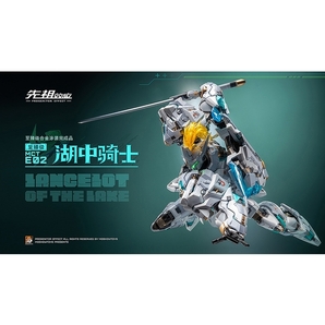 特価開始！ 3種類セット MOSHOWTOYS PROGENITOR EFFECT MCT-AP02FA 武成侯 ＆ MCT-E02 Lancelot of The Lake 湖の騎士 ＆ MCT J03 梵天丸の画像8