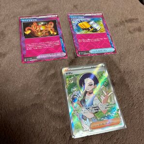 サザレSR ハイパーアロマace サバイブギプスace ポケモンカード