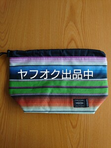 PORTER 巾着ポーチ 美品